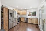 101 Park Hill Court - Photo 9