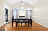 102 Lister Lane - Photo 10