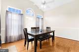 102 Lister Lane - Photo 11