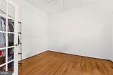 102 Lister Lane - Photo 5