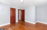 3243 Kentucky Avenue - Photo 15