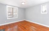 3243 Kentucky Avenue - Photo 16