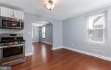 3243 Kentucky Avenue - Photo 9
