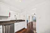 1030 Gardenview Loop - Photo 15