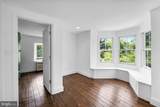 1350 Old Plains Road - Photo 34