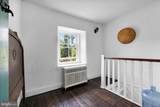 1350 Old Plains Road - Photo 37