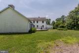 1350 Old Plains Road - Photo 4