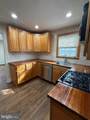 2421 Ramblewood Drive - Photo 5