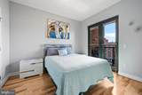 910 M Street - Photo 15