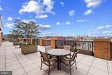 910 M Street - Photo 27