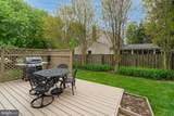12601 Bayou Drive - Photo 10