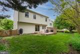 12601 Bayou Drive - Photo 12