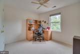 12601 Bayou Drive - Photo 18