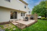 12601 Bayou Drive - Photo 9
