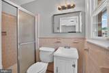 204 Ayr Street - Photo 14