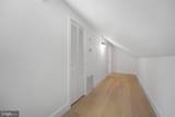 2712 South Dakota Avenue - Photo 11