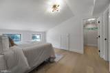 2712 South Dakota Avenue - Photo 13