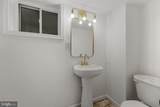 2712 South Dakota Avenue - Photo 14