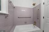 2712 South Dakota Avenue - Photo 16