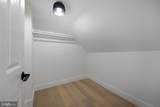 2712 South Dakota Avenue - Photo 21