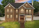 3332 Freedom Place - Photo 1