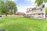 3332 Freedom Place - Photo 7