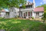 109 Broadway - Photo 14