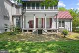 109 Broadway - Photo 15