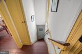 109 Broadway - Photo 37