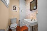 109 Broadway - Photo 44