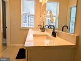 409 Reading Court - Photo 13