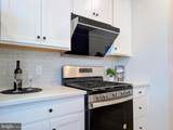 409 Reading Court - Photo 7