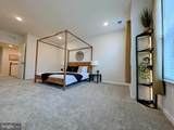 409 Reading Court - Photo 9