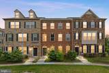 10969 Bartholomew Alley - Photo 1