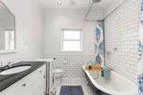 38 Melrose Avenue - Photo 17