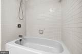 5501 Seminary Road - Photo 21
