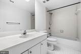 5501 Seminary Road - Photo 33