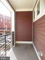 1903 Main Line Blvd - Photo 12