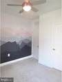 1903 Main Line Blvd - Photo 16