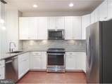 1903 Main Line Blvd - Photo 4