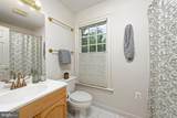 20084 Woodtrail Road - Photo 12