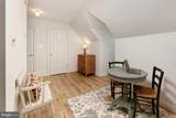 20084 Woodtrail Road - Photo 4