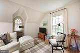 20084 Woodtrail Road - Photo 6