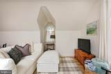 20084 Woodtrail Road - Photo 8