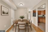 7056 Eastern Avenue - Photo 11