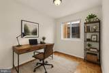 7056 Eastern Avenue - Photo 30