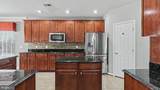 4509 Hatties Progress Drive - Photo 19