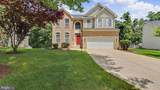 4509 Hatties Progress Drive - Photo 2