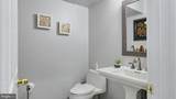 4509 Hatties Progress Drive - Photo 24