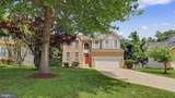4509 Hatties Progress Drive - Photo 3